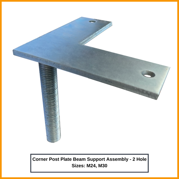 Corner Plate Beam Supports